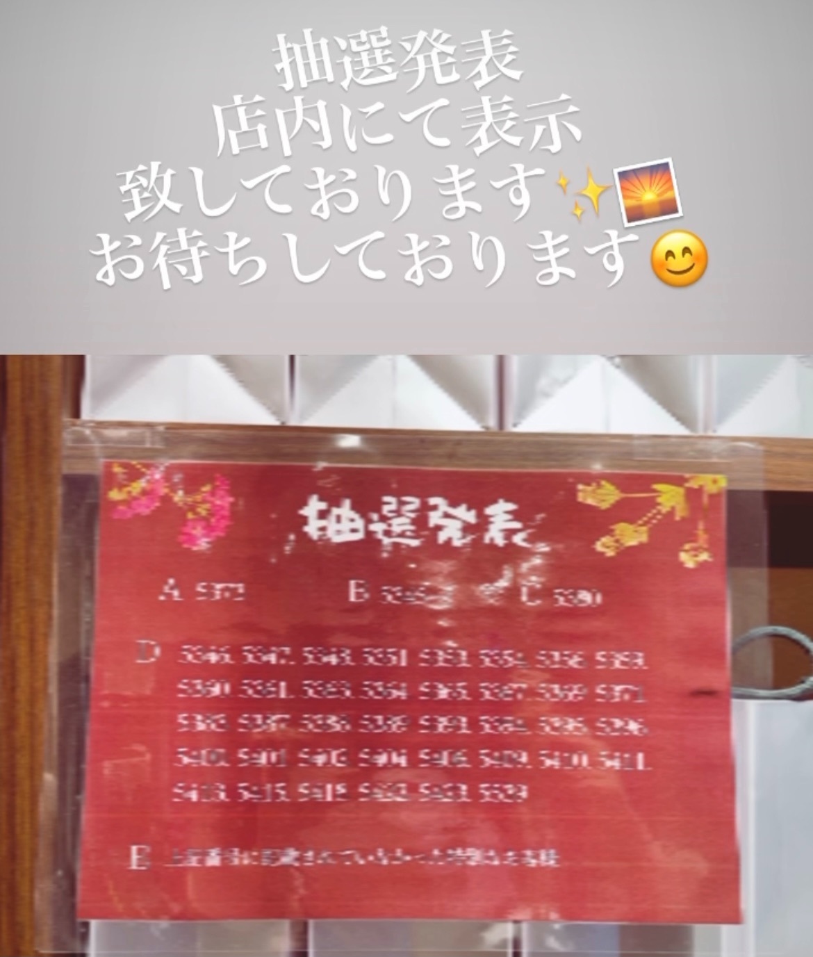 19CC66D8-9EC3-4A6F-BED8-9BDC881639C1.jpg